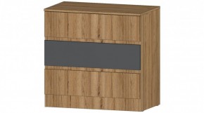 ЛЕНОРА Комод 3 ящика (графит) в Новом Уренгое - novyy-urengoy.mebel24.online | фото