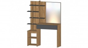 ЛЕНОРА Стол туалетный (графит) в Новом Уренгое - novyy-urengoy.mebel24.online | фото
