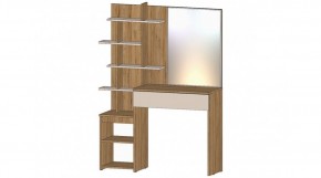 ЛЕНОРА Стол туалетный (кашемир) в Новом Уренгое - novyy-urengoy.mebel24.online | фото