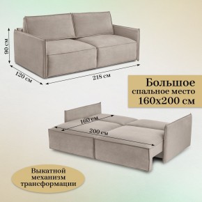 Диван-кровать 318 в Новом Уренгое - novyy-urengoy.mebel24.online | фото 3