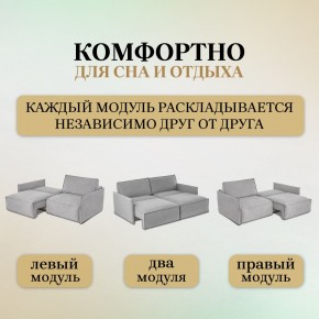 Диван-кровать 318 в Новом Уренгое - novyy-urengoy.mebel24.online | фото 6