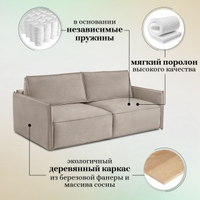 Диван-кровать 318 в Новом Уренгое - novyy-urengoy.mebel24.online | фото 8