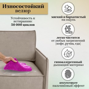 Диван-кровать 9999 в Новом Уренгое - novyy-urengoy.mebel24.online | фото 10