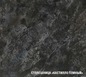 ЛОТОС Кухонный гарнитур Макси 2 (1800 ) в Новом Уренгое - novyy-urengoy.mebel24.online | фото 6