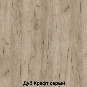 Луара 3 Кровать 1,6 ламели на ленте в Новом Уренгое - novyy-urengoy.mebel24.online | фото 4
