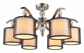Люстра на штанге Aployt Floret APL.703.17.06 в Новом Уренгое - novyy-urengoy.mebel24.online | фото 1
