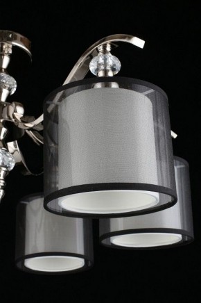 Люстра на штанге Aployt Floret APL.703.17.06 в Новом Уренгое - novyy-urengoy.mebel24.online | фото 11