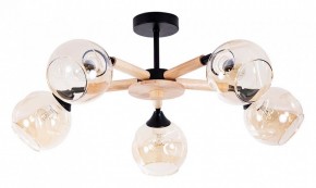 Люстра на штанге Arte Lamp Branson A4370PL-5BR в Новом Уренгое - novyy-urengoy.mebel24.online | фото