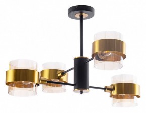 Люстра на штанге Arte Lamp Carlo A8205SP-4BK в Новом Уренгое - novyy-urengoy.mebel24.online | фото