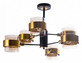 Люстра на штанге Arte Lamp Carlo A8205SP-6BK в Новом Уренгое - novyy-urengoy.mebel24.online | фото