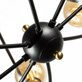 Люстра на штанге Arte Lamp Glasgow A1963PL-8BK в Новом Уренгое - novyy-urengoy.mebel24.online | фото 3