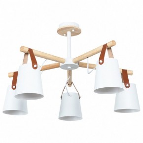 Люстра на штанге Arte Lamp Thomas A7032PL-5WH в Новом Уренгое - novyy-urengoy.mebel24.online | фото