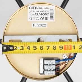 Люстра на штанге Citilux Бертон CL140161 в Новом Уренгое - novyy-urengoy.mebel24.online | фото 12