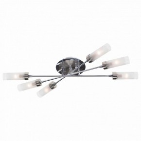 Люстра на штанге Citilux Хеликс CL109161 в Новом Уренгое - novyy-urengoy.mebel24.online | фото 1