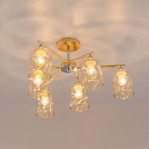 Люстра на штанге Citilux Клод CL137162 в Новом Уренгое - novyy-urengoy.mebel24.online | фото 8
