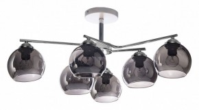 Люстра на штанге De City Вита 220013906 в Новом Уренгое - novyy-urengoy.mebel24.online | фото