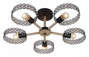 Люстра на штанге Escada Banjo 679/5P Black в Новом Уренгое - novyy-urengoy.mebel24.online | фото 2
