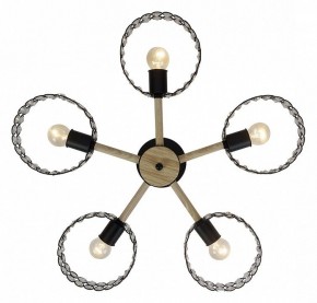 Люстра на штанге Escada Banjo 679/5P Black в Новом Уренгое - novyy-urengoy.mebel24.online | фото 3