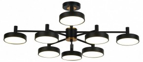 Люстра на штанге Escada Siri 10211/8LED в Новом Уренгое - novyy-urengoy.mebel24.online | фото