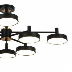Люстра на штанге Escada Siri 10211/8LED в Новом Уренгое - novyy-urengoy.mebel24.online | фото 3