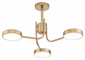 Люстра на штанге Escada Skylar 10258/3LED в Новом Уренгое - novyy-urengoy.mebel24.online | фото 2