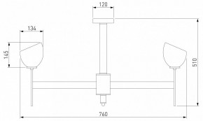Люстра на штанге Eurosvet Arrista 60130/8 латунь Smart в Новом Уренгое - novyy-urengoy.mebel24.online | фото 2