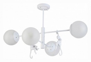 Люстра на штанге EVOLUCE Tenato SLE115102-04 в Новом Уренгое - novyy-urengoy.mebel24.online | фото 2