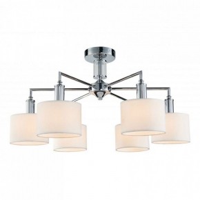 Люстра на штанге Favourite Laciness 2611-6P в Новом Уренгое - novyy-urengoy.mebel24.online | фото 2