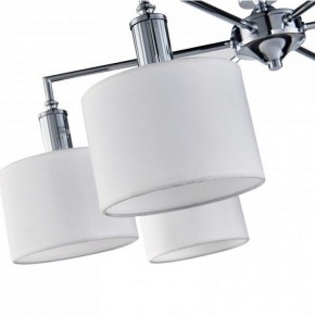 Люстра на штанге Favourite Laciness 2611-6P в Новом Уренгое - novyy-urengoy.mebel24.online | фото 5