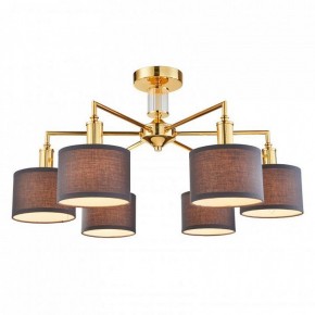 Люстра на штанге Favourite Laciness 2612-6P в Новом Уренгое - novyy-urengoy.mebel24.online | фото 2