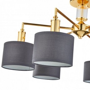 Люстра на штанге Favourite Laciness 2612-6P в Новом Уренгое - novyy-urengoy.mebel24.online | фото 4