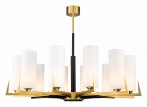 Люстра на штанге Favourite Maximo 2623-12P в Новом Уренгое - novyy-urengoy.mebel24.online | фото 2