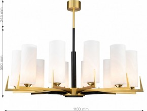 Люстра на штанге Favourite Maximo 2623-12P в Новом Уренгое - novyy-urengoy.mebel24.online | фото 6