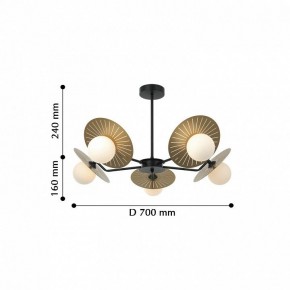 Люстра на штанге Favourite Sonnenblume 2356-5P в Новом Уренгое - novyy-urengoy.mebel24.online | фото 2