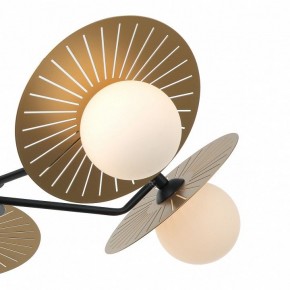 Люстра на штанге Favourite Sonnenblume 2356-5P в Новом Уренгое - novyy-urengoy.mebel24.online | фото 4