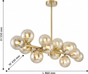Люстра на штанге Favourite Varietas 2649-14P в Новом Уренгое - novyy-urengoy.mebel24.online | фото 6