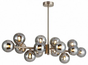 Люстра на штанге Favourite Varietas 2650-14P в Новом Уренгое - novyy-urengoy.mebel24.online | фото 2