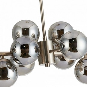 Люстра на штанге Favourite Varietas 2650-14P в Новом Уренгое - novyy-urengoy.mebel24.online | фото 3