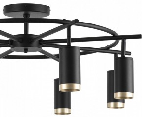 Люстра на штанге Lightstar Rullo LR71837840 в Новом Уренгое - novyy-urengoy.mebel24.online | фото 4