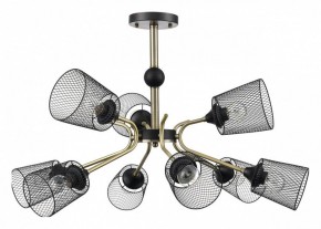 Люстра на штанге Lumion Abris 8191/9C в Новом Уренгое - novyy-urengoy.mebel24.online | фото