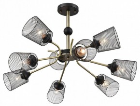 Люстра на штанге Lumion Abris 8191/9C в Новом Уренгое - novyy-urengoy.mebel24.online | фото 3