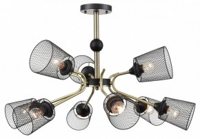 Люстра на штанге Lumion Abris 8191/9C в Новом Уренгое - novyy-urengoy.mebel24.online | фото 5