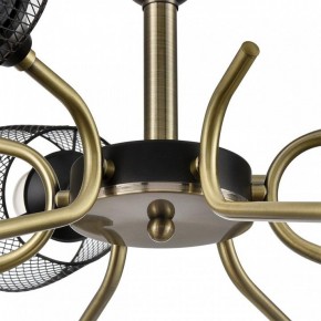 Люстра на штанге Lumion Abris 8191/9C в Новом Уренгое - novyy-urengoy.mebel24.online | фото 8