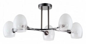 Люстра на штанге Lumion Kendall 6513/5C в Новом Уренгое - novyy-urengoy.mebel24.online | фото