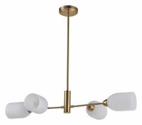 Люстра на штанге Lumion Monroe 6512/4C в Новом Уренгое - novyy-urengoy.mebel24.online | фото