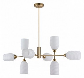 Люстра на штанге Lumion Monroe 6512/8C в Новом Уренгое - novyy-urengoy.mebel24.online | фото