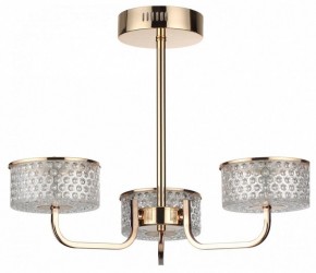 Люстра на штанге Lumion Venice 6579/40CL в Новом Уренгое - novyy-urengoy.mebel24.online | фото