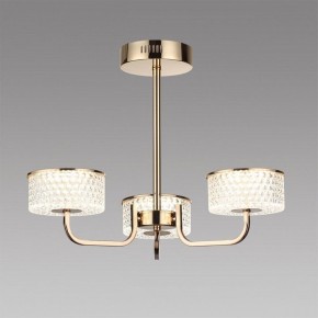 Люстра на штанге Lumion Venice 6579/40CL в Новом Уренгое - novyy-urengoy.mebel24.online | фото 2