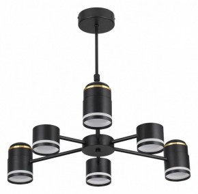 Люстра на штанге Lumion Virsava 8234/6C в Новом Уренгое - novyy-urengoy.mebel24.online | фото