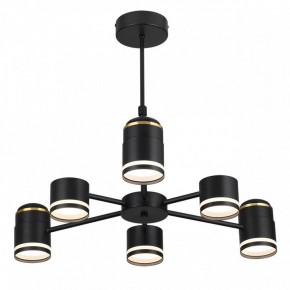 Люстра на штанге Lumion Virsava 8234/6C в Новом Уренгое - novyy-urengoy.mebel24.online | фото 2